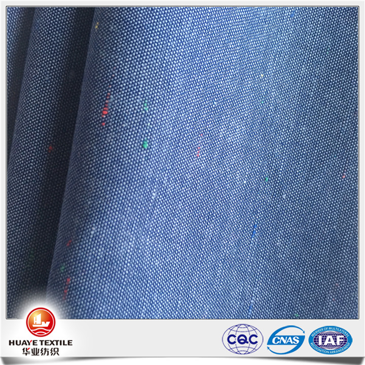 Yarn dyed color nep chambray shirting fabrics